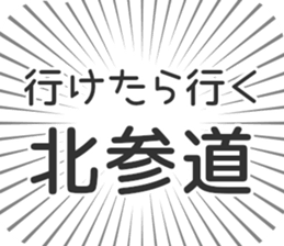 598171363