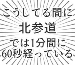 598171369