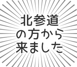 598171370