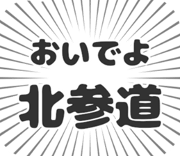 598171372