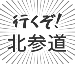 598171373