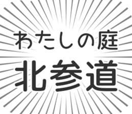598171385