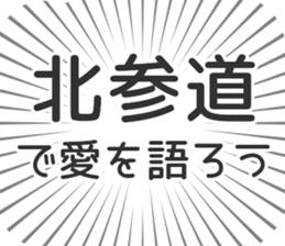 598171394
