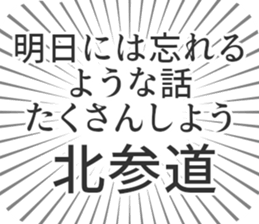 598171395