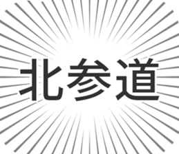 598171397