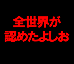 598171483