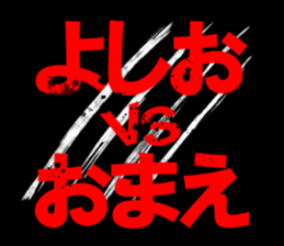 598171493