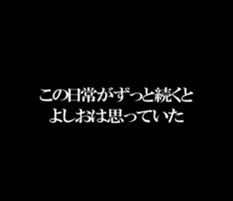 598171496