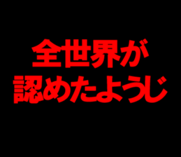 598171523