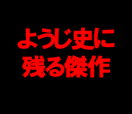 598171528