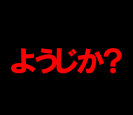 598171552