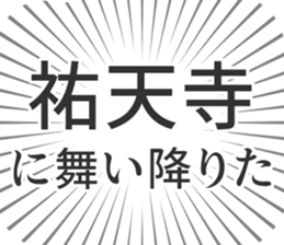 598171564