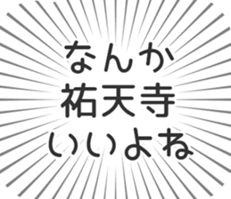 598171566