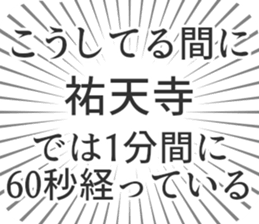598171569