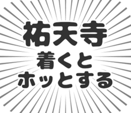 598171571
