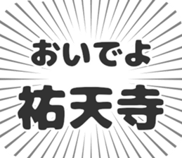 598171572