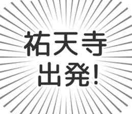 598171575