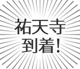 598171576