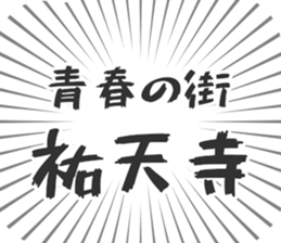 598171579