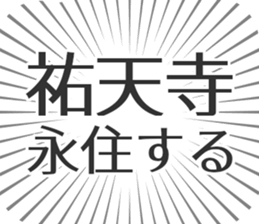 598171590