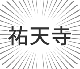 598171597
