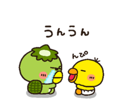5981716