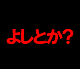 598171872