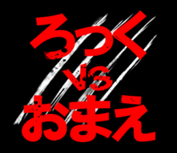 598172013
