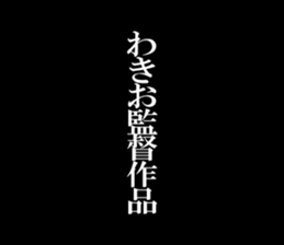 598172200
