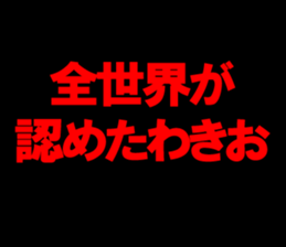 598172203