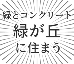 598172402