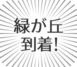 598172416