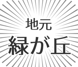 598172423