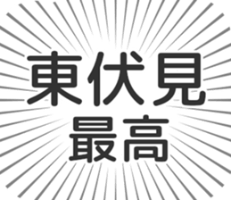 598172645