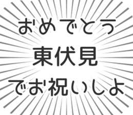 598172647