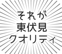 598172657