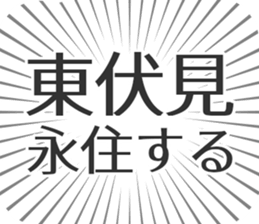 598172670