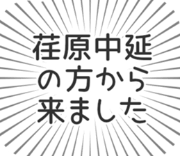 598172690