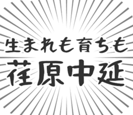 598172702