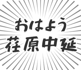 598172711