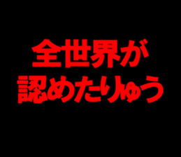 598172723