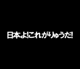 598172726