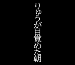 598172729