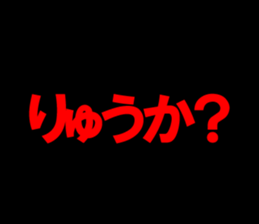 598172752