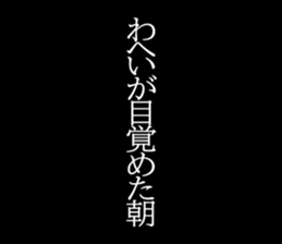 598172769