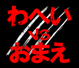 598172773