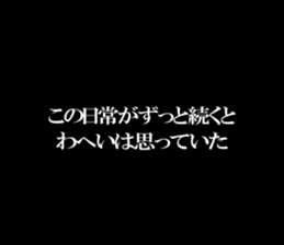 598172776