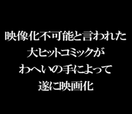 598172782