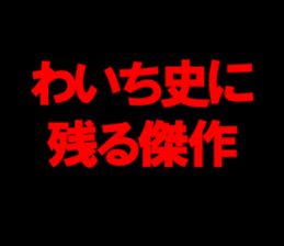 598173088