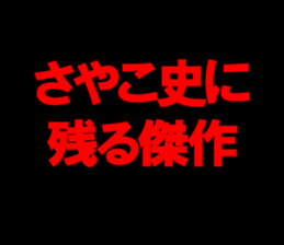 598173528